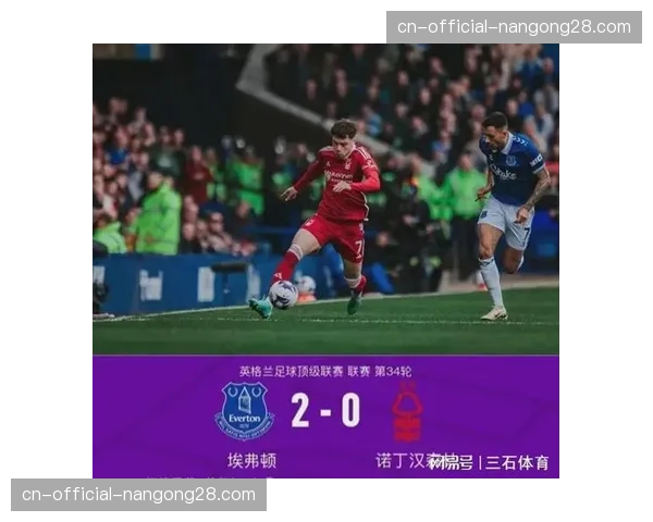 评论：争议点球判罚主导比赛，英超裁判公司再次成为赛后舆论中心