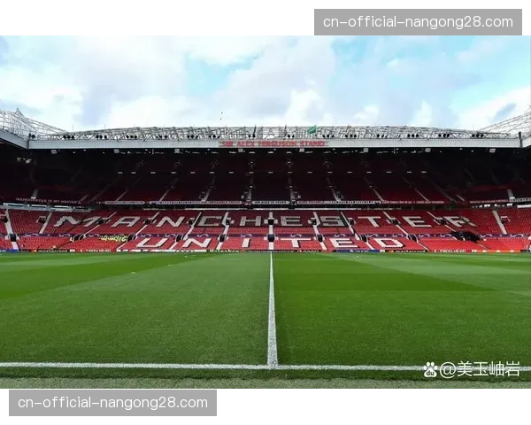 曼联老特拉福德球场翻新计划获批